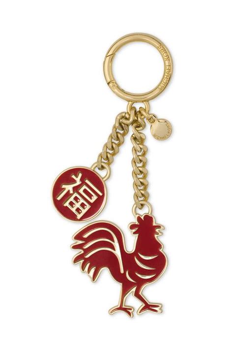 Michael Kors Year of the Rooster Key Charm 